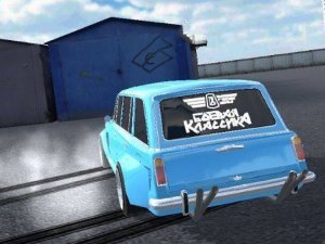 Classic Sedan Drift Challenge