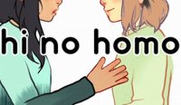 Awkward Greeting Simulator Online Game