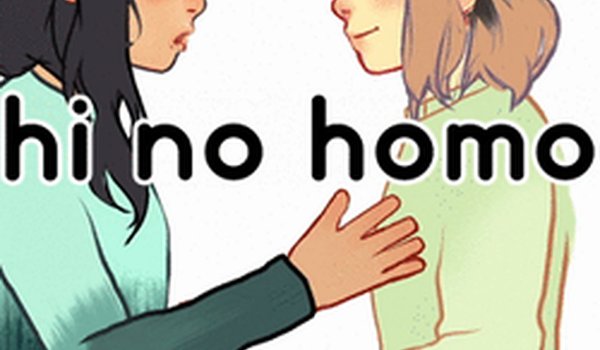 Awkward Greeting Simulator Online Game
